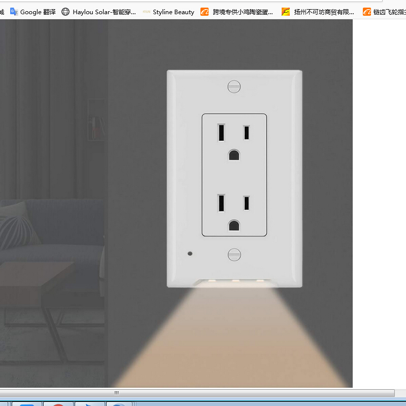 

Switch Panel Socket LED Induction Lamp Night Light, 501 Original