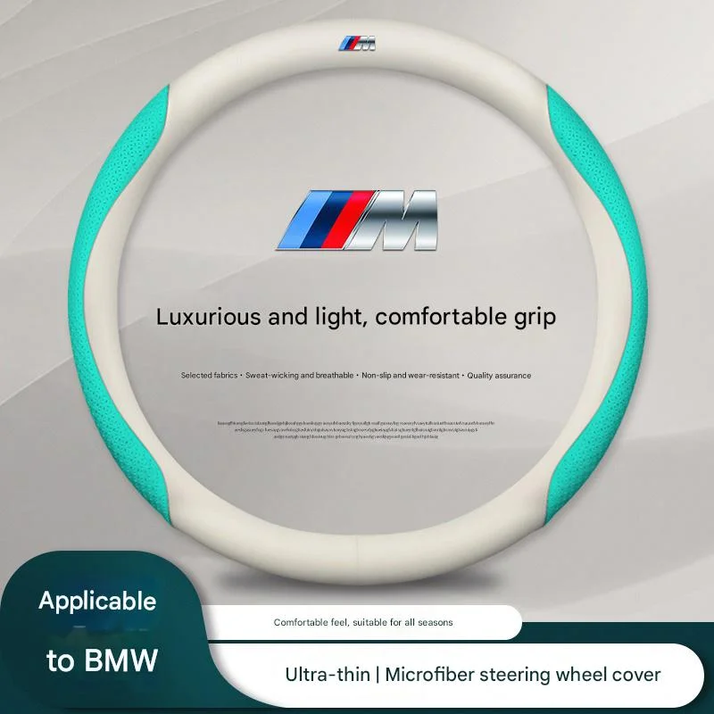 Car leather hollow anti-hand sweat steering wheel cover