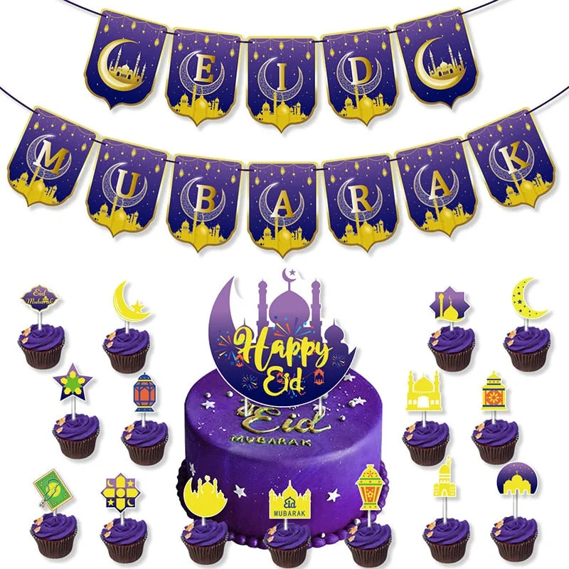 1Set EID MUBARAK Banner Gold Purple Latex Balloons Cake Toppers For Muslim Ramadan Kareem Festival Party DIY Decoration Supplies