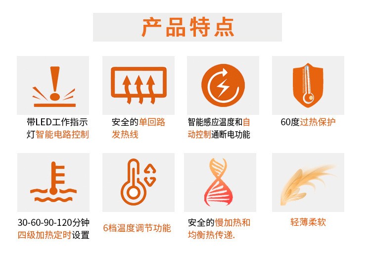 详情-07.jpg