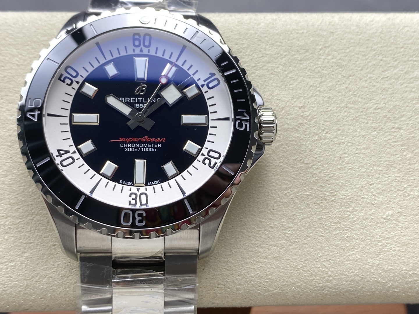 Super Ocean