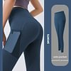 🔥High-waisted tummy-controlling and body-shaping training leggings