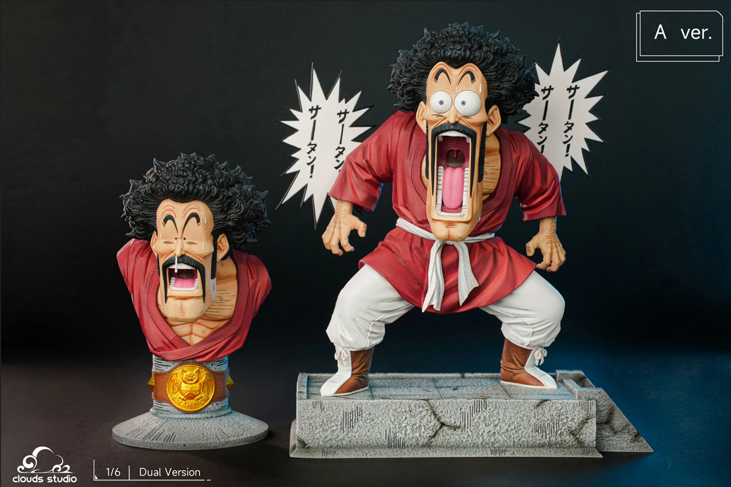 Figurine Dragon Ball Mr Satan En PVC - 30 Cm - Neuve Sous Blister