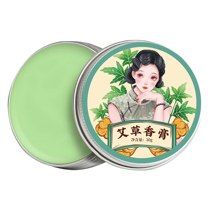 止痒清凉舒缓膏30g 止痒固体夏季家用便携清凉舒缓生姜紫草艾草香膏