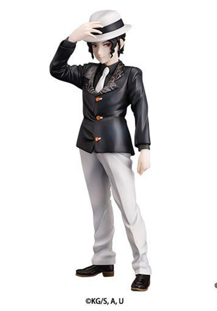 Kimetsu no Yaiba - Kibutsuji Muzan - 1/8 (Aoshima, Funny Knights)-shopify