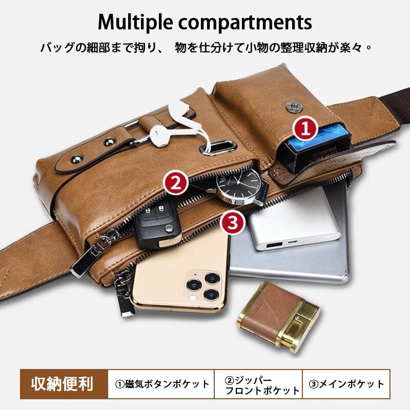 メンズ本革スリングバッグチェストショルダーバッグⅡ