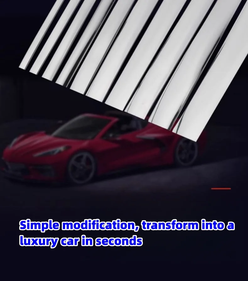 Car modified body decorative strips, side skirt protection and anti-scratch strips