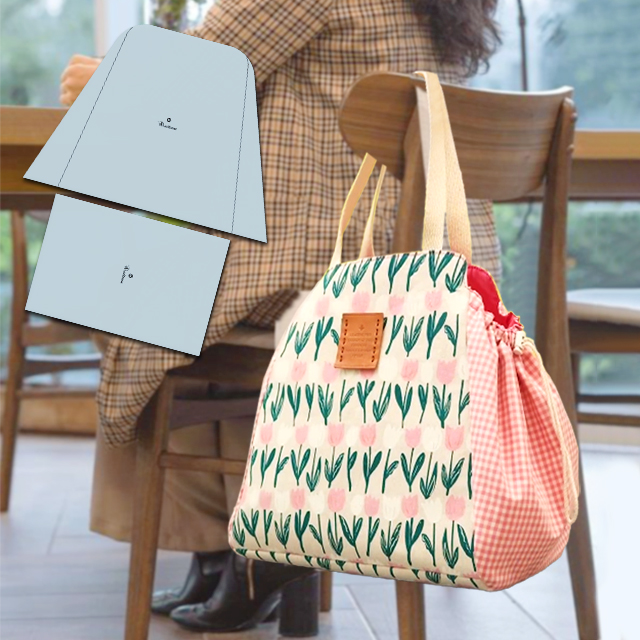 Fabric Reusable Shopping Bag Sewing Pattern With Detailed Instructions