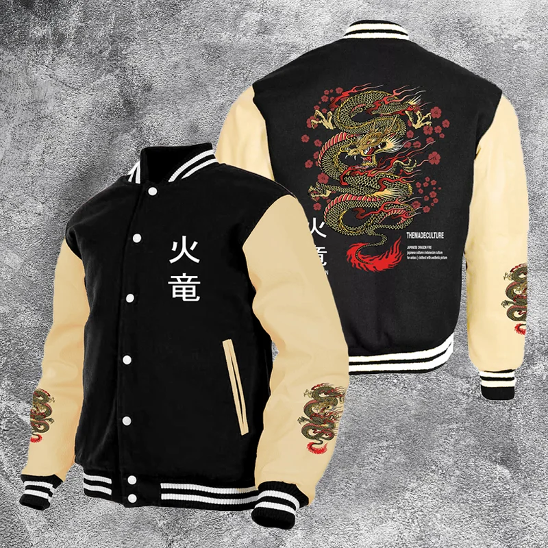Vintage Colorblock Dragon Print Sports Baseball Jersey
