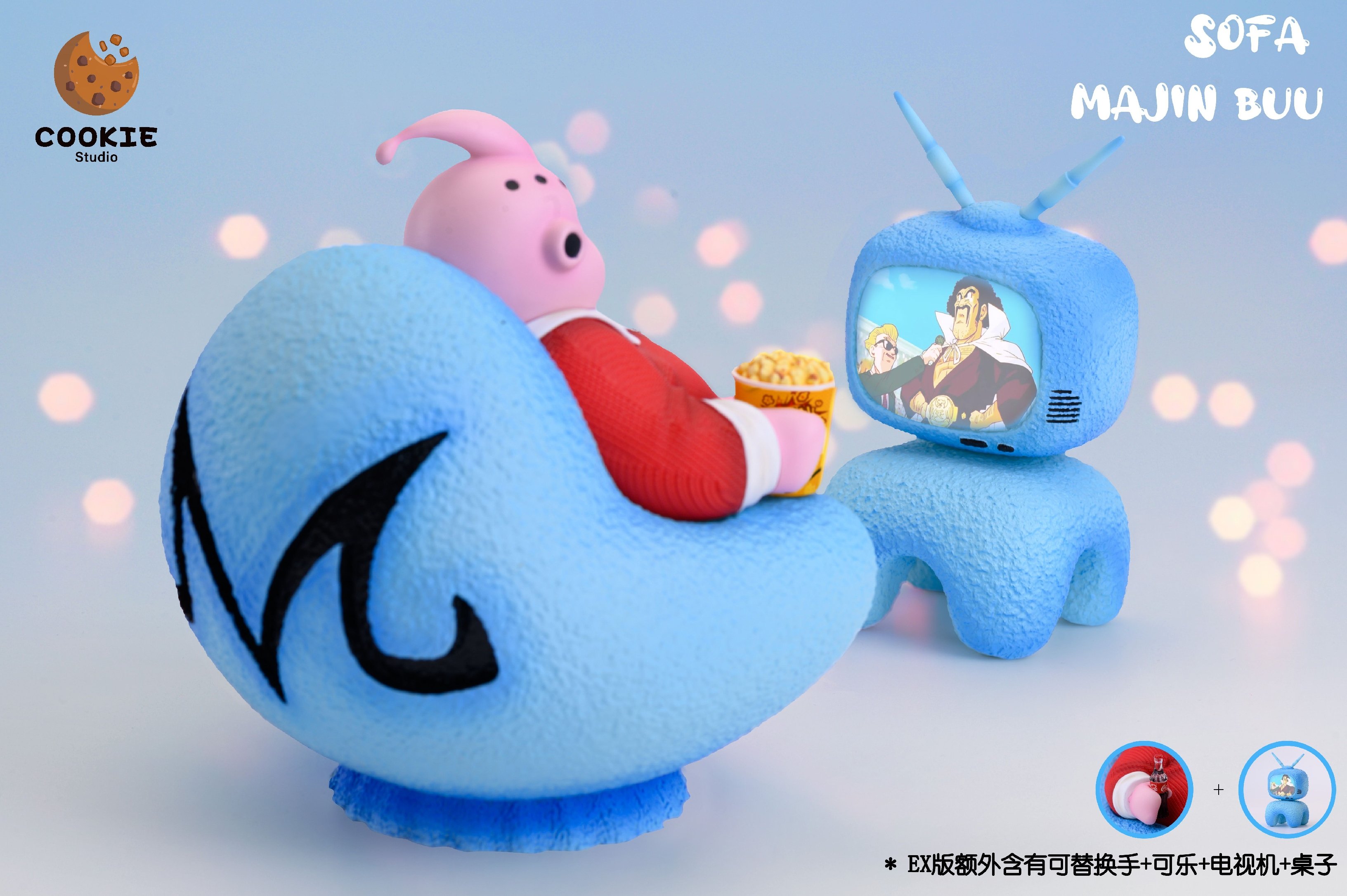 SD Scale Majin Buu On The Sofa - Dragon Ball Resin Statue - Cookie Studios [Pre-Order]-shopify