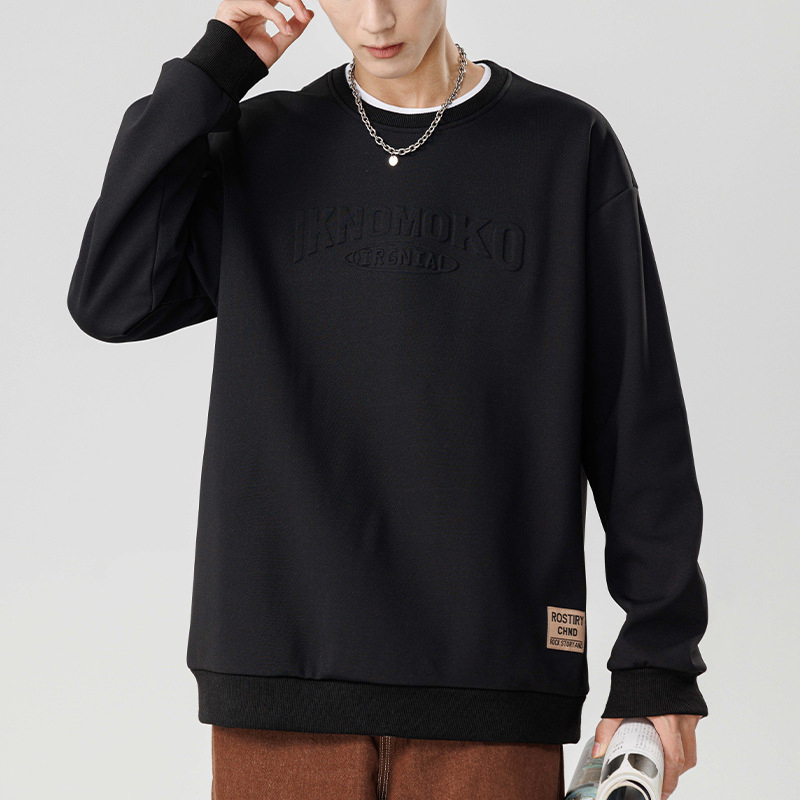 Men's Steel Print Retro Casual Bottom Sweater