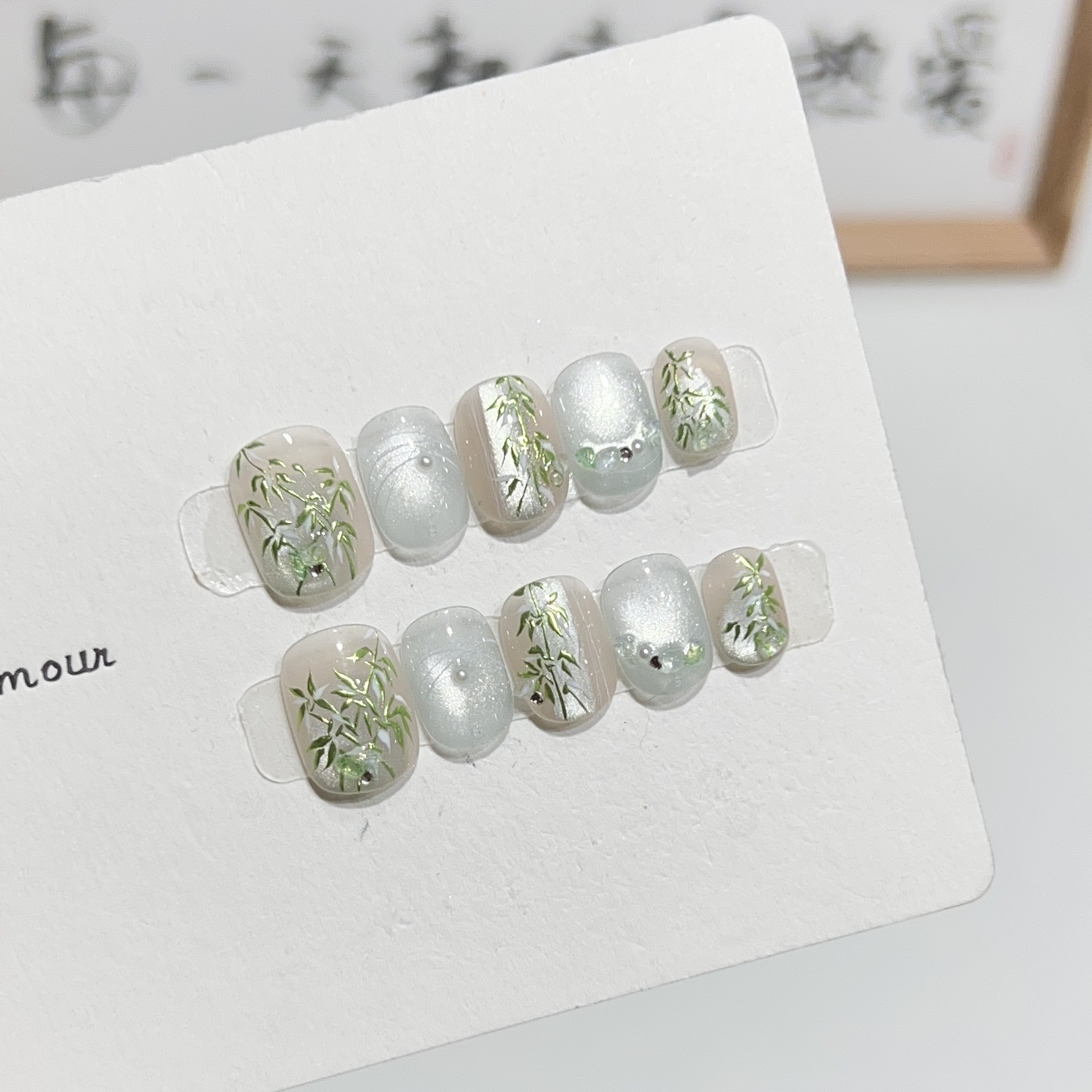 Bonusgig 10Pcs /Set Full Cover False Nails Press on Nails Fake Nails Diy Pure Handmade Removable Green Bamboo Lamp Tray Cat-eye Cable