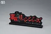 Anime LOGO Stand Display 003 - Resin Statue - MENG DOU Studios