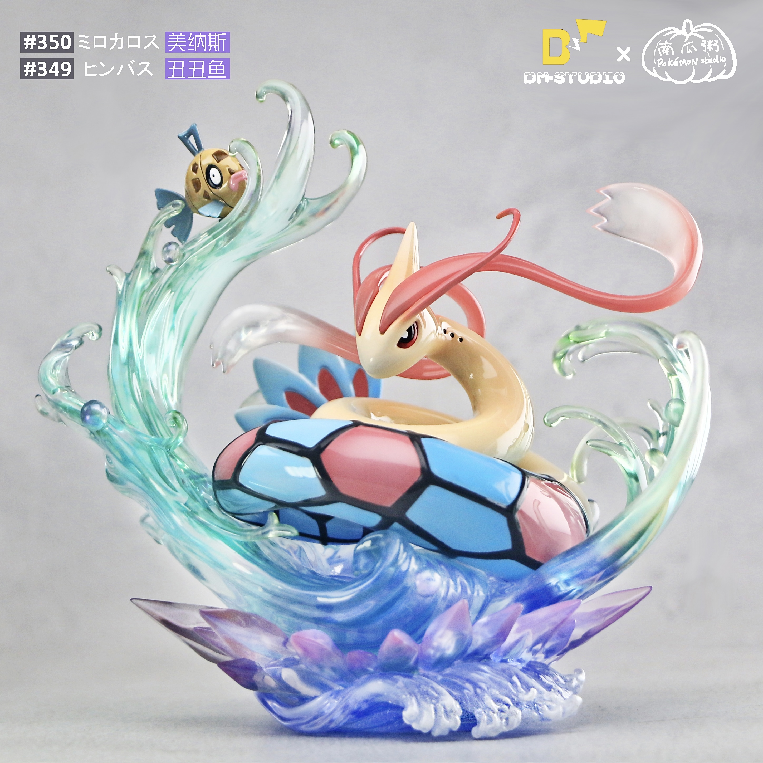 PRE-ORDER Miko Studio - Pokémon Gardevoir Evolution Group Statue(GK)