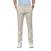 Men's Soft Loose Stretch Business Casual Pants