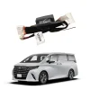 适用于丰田23款埃尔法氛围灯升级变色模块ALPHARD/VELLFIRE 40系