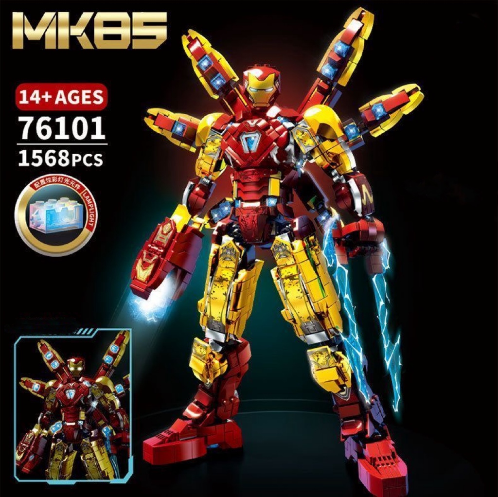  Iron Man MK85 Armor | 1568-Piece Building Set | Nano-Tech Design | Endgame Collector's Edition