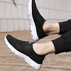 Gioiacombo&trade; Sneaker slip-on da uomo in mesh leggero e traspirante