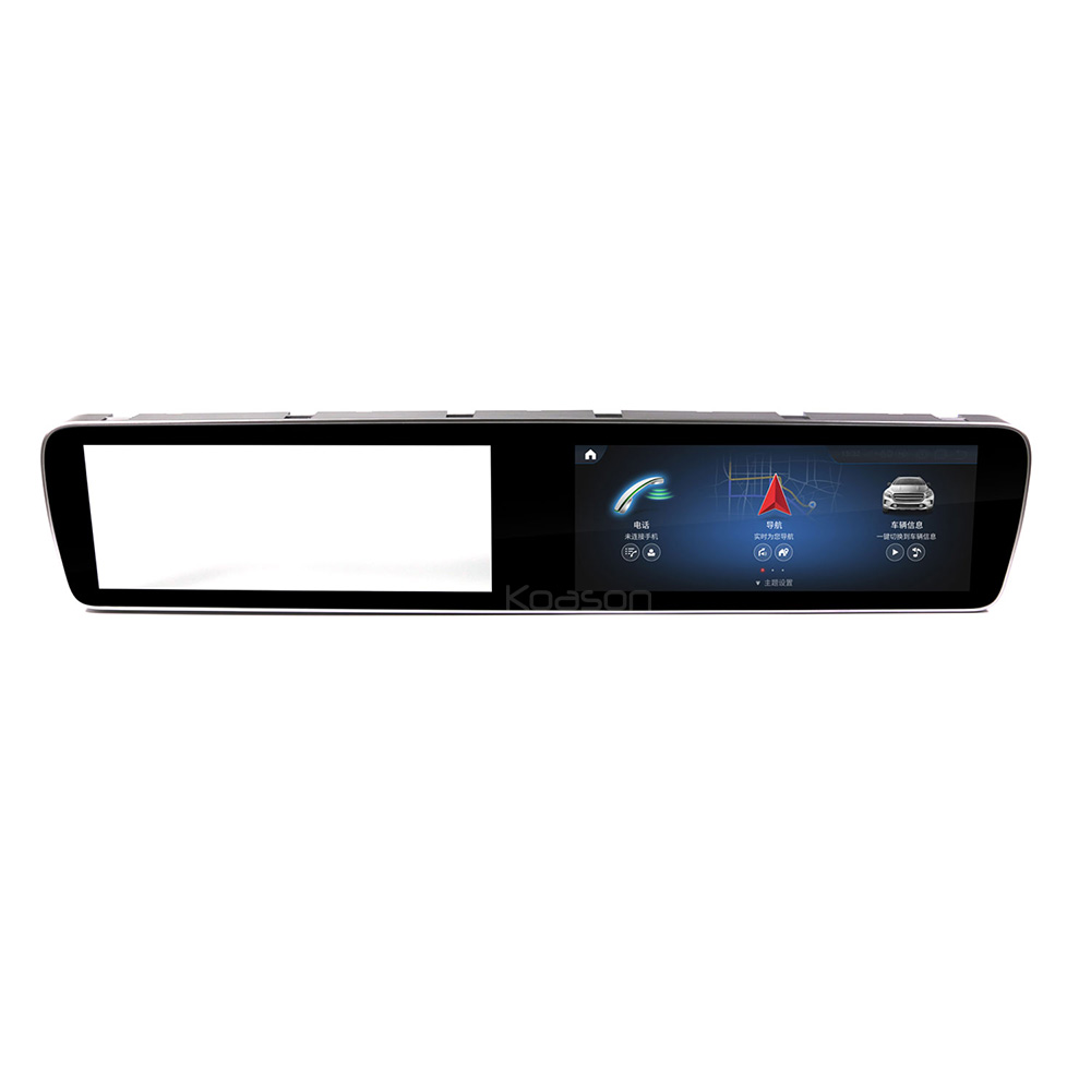 KOASON 12.3inch Dual Screen Android Screen For Mercedes Benz S Class W221 Long Display Extend to Dashboard