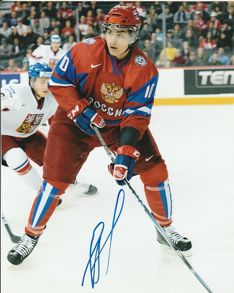 NAIL YAKUPOV SIGNED TEAM RUSSIA HOCKEY 8x10 Photo Poster painting #1 OILERS Autograph PROOF!