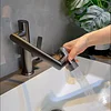 All-Copper Digital Display Basin Faucet Hot And Cold Wash Basin Wash Basin Bathroom Household Undercounter Basin Faucet