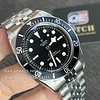 Tudor Black Bay Black Dial M7941A1A0NU-0003 (41mm) Super Clone
