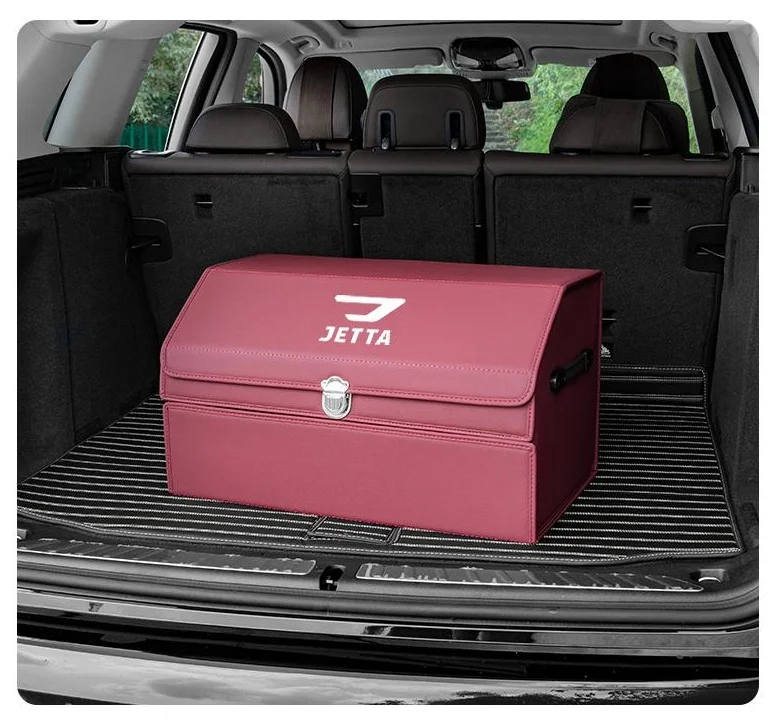Car Trunk Leather Storage Box