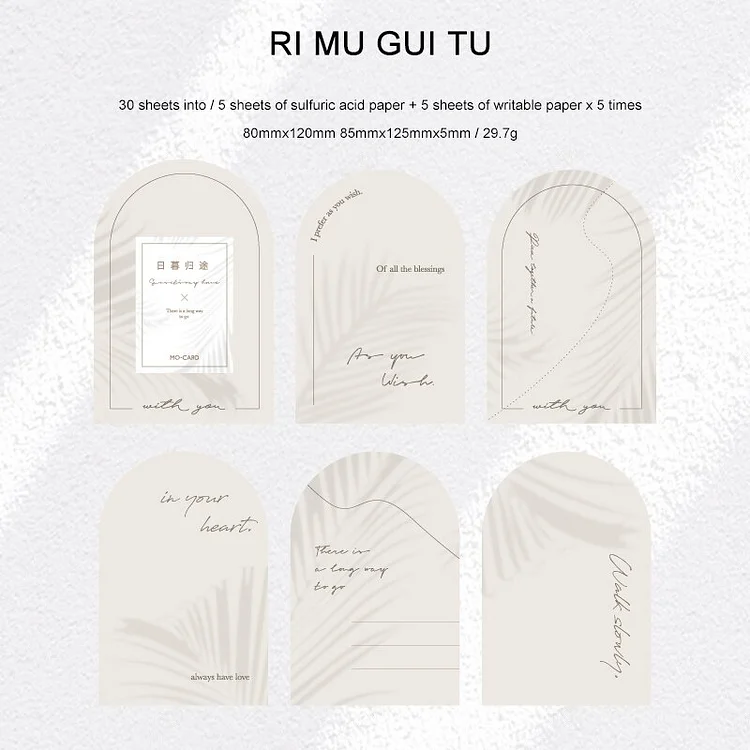 JOURNALSAY 30 Sheets Simple Art Journal Decoration Memo Pad Vintage Sulfuric Acid Material