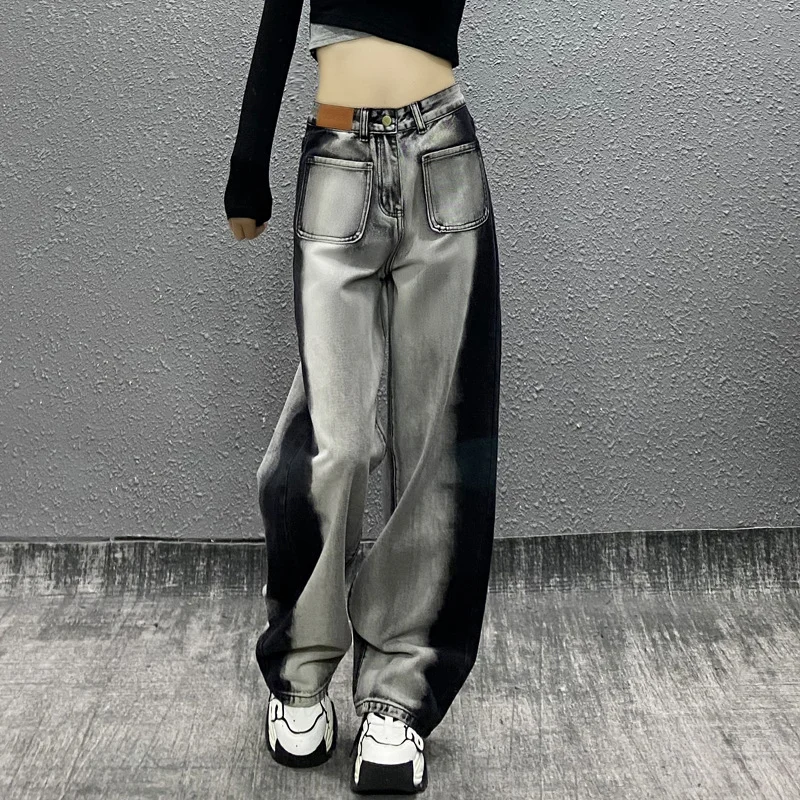 Zingj Zingj And Black Color Casual Jeans Female Spring And Autumn Straight Tube Loose Design Sense High Waist Show Thin Versatile Wide Leg Floor Pants