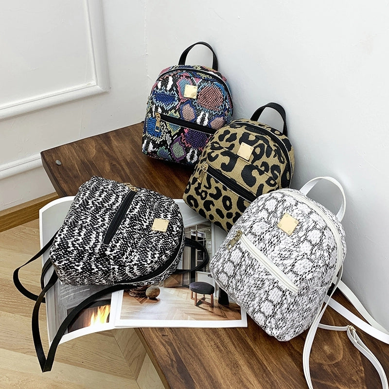 Trendy Color Leopard Print Backpack Personalized Small Mini Children's School Bag Mobile Phone Bag Women's Bag Batch