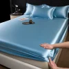 Simple solid color silk fitted sheet and pillowcase three-piece set