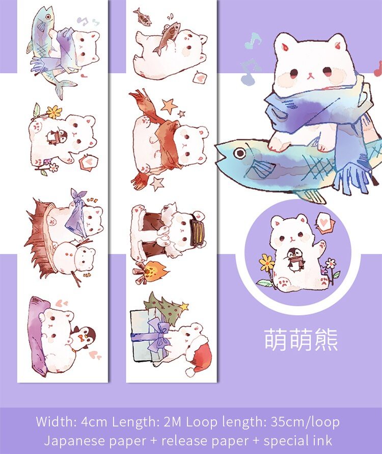JOURNALSAY 200cm Cute Small Animals Journal Decoration Washi Tape Kawaii Stationery Collage Material