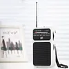 Portable Pocket AM FM Radio Battery Operated Pointer Radio Built-in Speaker