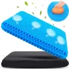 Gel Pressure Relief Cushion