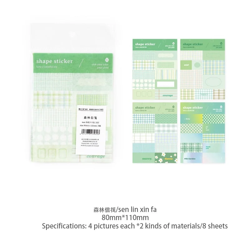 JIANWU 8 Sheets Gege Fantasy Series Stickers DIY Cute Korean Style Basic Decoration Journal PET Stickers School Supplies