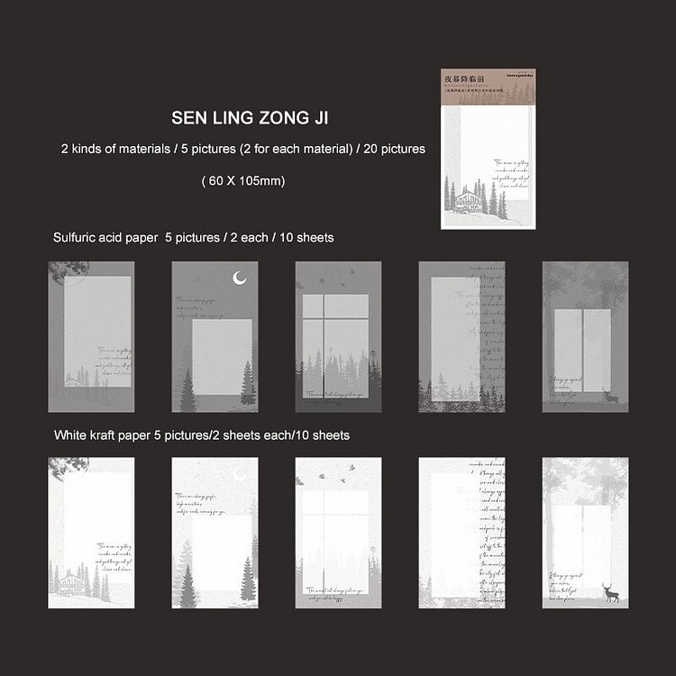 JOURNALSAY 20 Sheets Vintage Bi-Material DIY Journal Art Memo Pad Scrapbooking