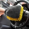 Car Cleaning Gloves Blue Yellow Orange Cleaning Cloth Towel for Cleaning Washing