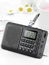 Full Band Radio Portable FM/AM/SW Receiver MP3 Music Player for Home Outdoor