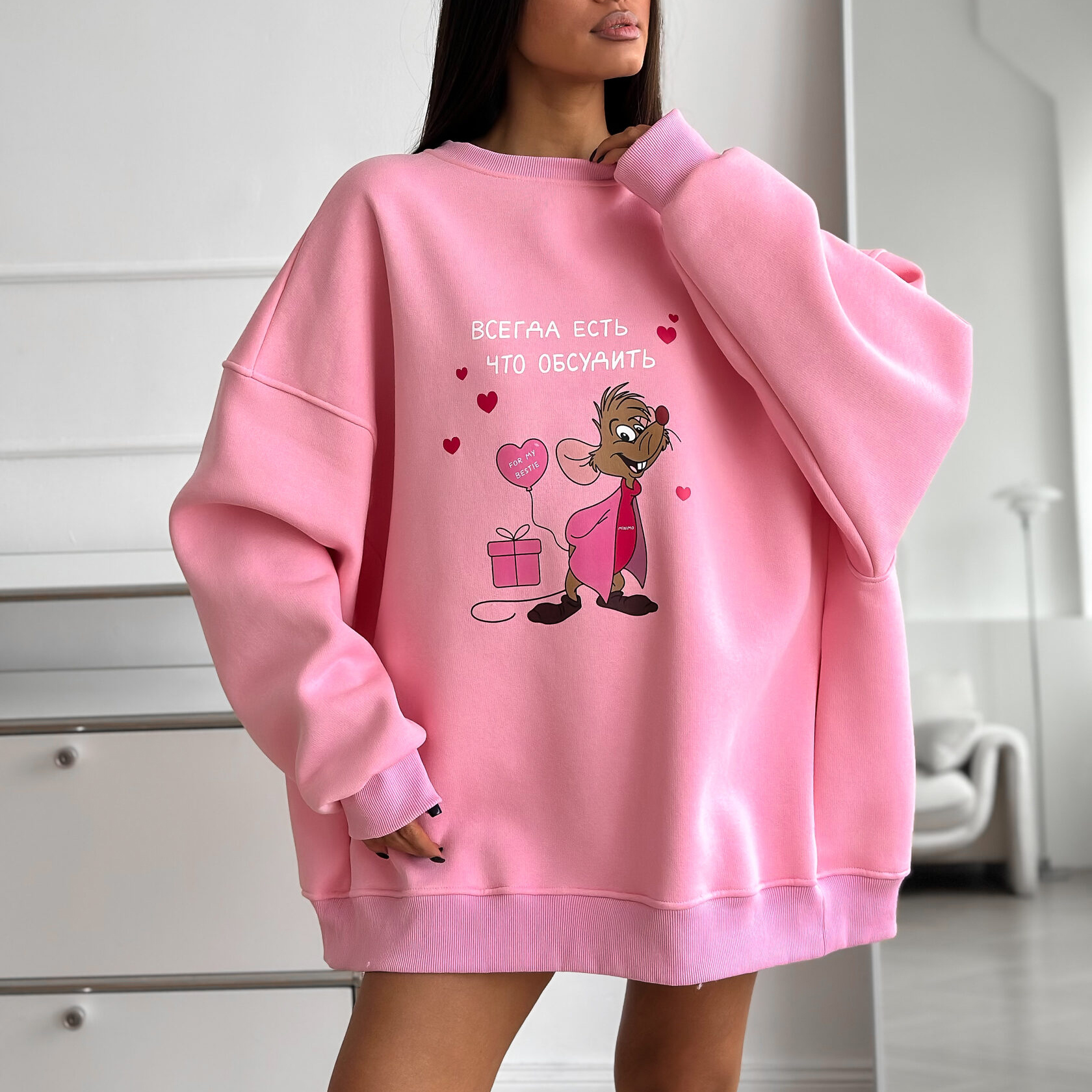 Women's Loose And Comfortable Printed Sweatshirt For Best Friends