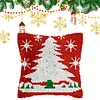 Christmas Tree-DIY Latch Hook Rug Pillowcase Kits 43*43cm tapestrymarket