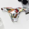 Men's Printed Ice Silk Slim Fit Breathable Elastic Low Waist Sexy Briefs