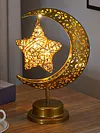 Muslim Crescent Moon Lamp Ramadan Gifts Islamic Table Decor Night Lamp Eid Mubarak Ramadan Lights for Home Bedroom Dining Holiday Festival Decor