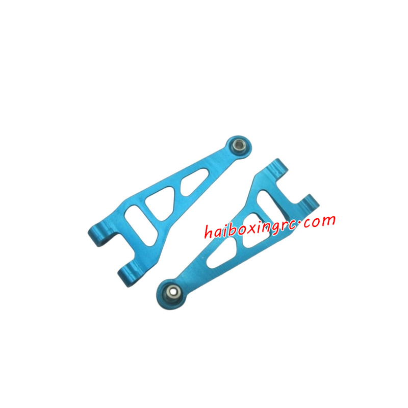 HAIBOXING 16890 16890A Upgrade Parts Front Upper Swing Arm