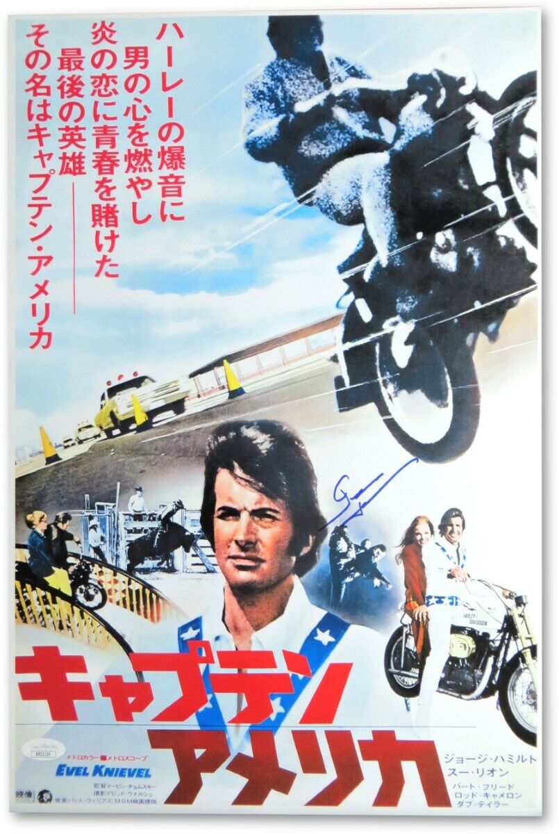 George Hamilton Autographed 12X18 Photo Poster painting Evel Knievel Foreign Poster JSA RR32139