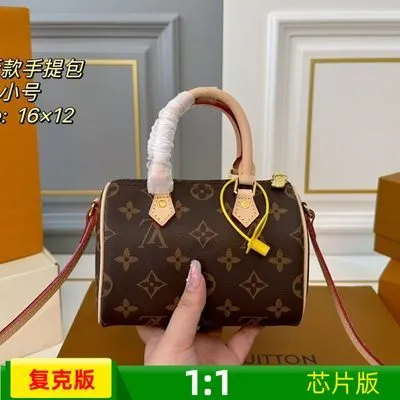 16cm Classic Pillow Bag Liner Bag Inner Bag Dustproof Bag