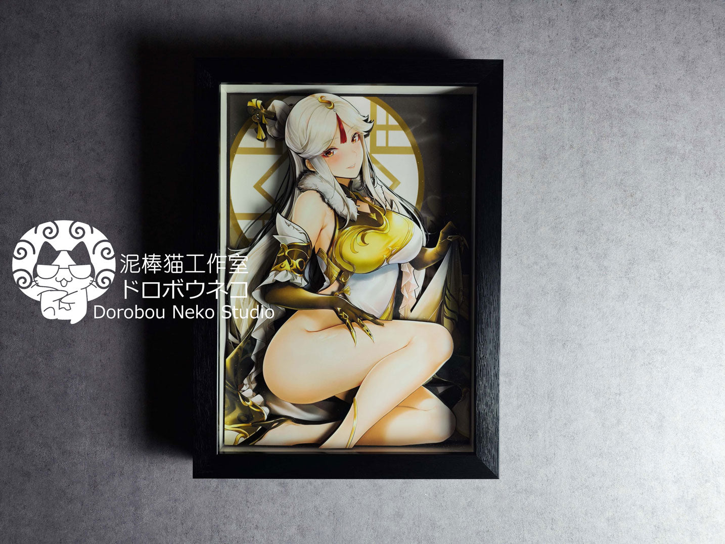 genshin-impact-dsrl-002-ningguang-cover