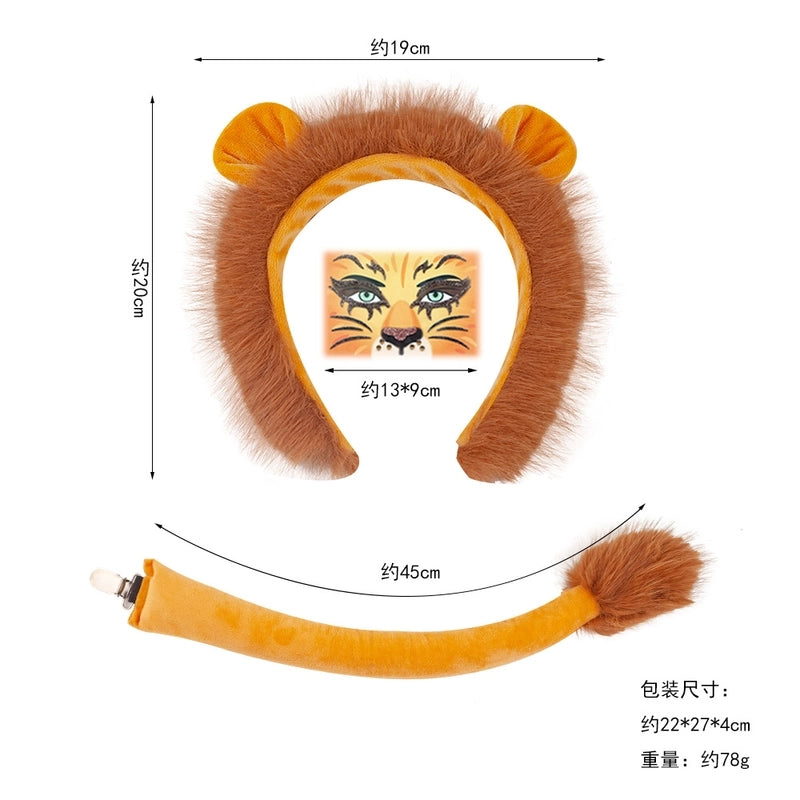 Unisex Cartoon Style Lion Cloth Hair Band
