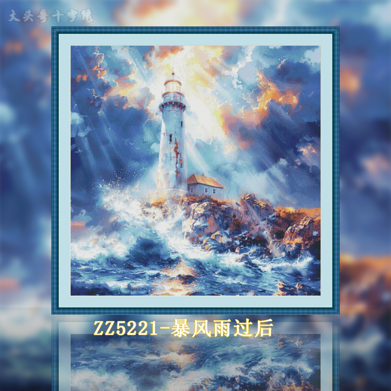 [ZZ5221-After the Storm] Painting Fairy Cross Stitch
