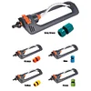 Aluminum Tube Swing Sprinkler 4 Modes Irrigation Sprinkler Rustproof Garden Tool