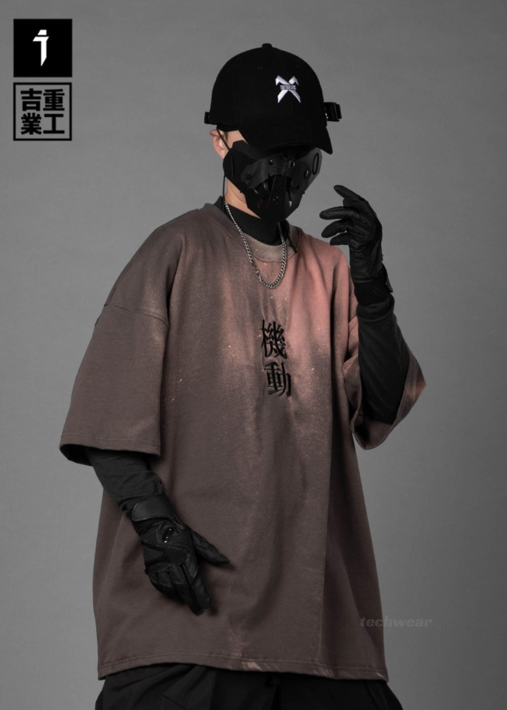Motorized Basic Shirts JIYE HEAVY INDUSTRY techwear-x